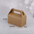 デザート卸売のケーキパッキングボックスパッケージ